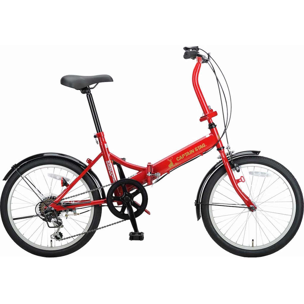 SHIMANO Gear Captain Stag 20 Inch Foldable Bicycle 6 Speed Bike