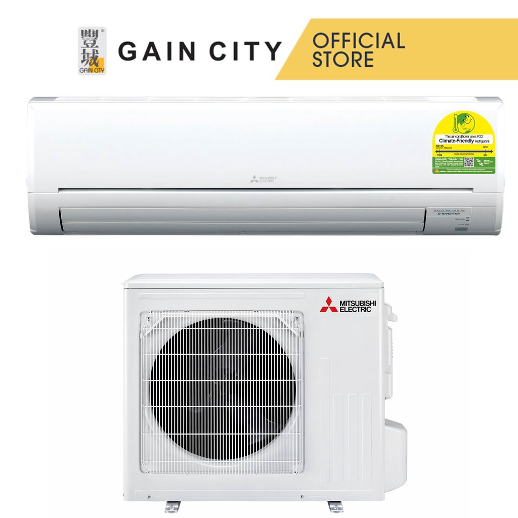 mitsubishi starmex system 4 gain city