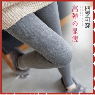 Winter Leggings Women High Waist Pocket Leather Label Thread Plush  Thickened Ladies Warm Ninth Pants Lambskin Cotton Bottoms