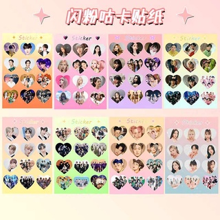 ATEEZ ANSWER STICKERS Kpop  Pop stickers, Aesthetic stickers