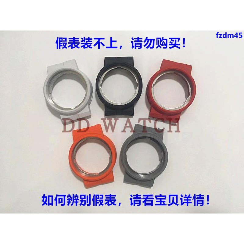 G shock on sale ga 100 case