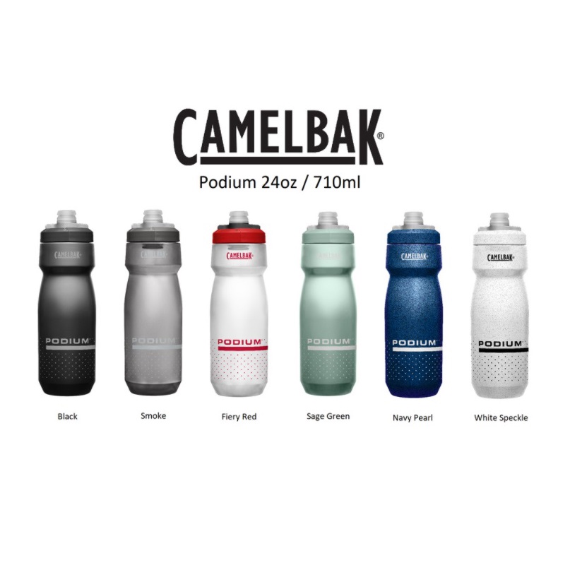 CamelBak Podium 24oz Water Bottle - Smoke (Sage Has Sold)
