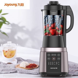 Small Appliance High Speed Power Blender with Glass Jar 1.75L Vacuum Blender  - China Vacuum Blender and Juicer Blender price