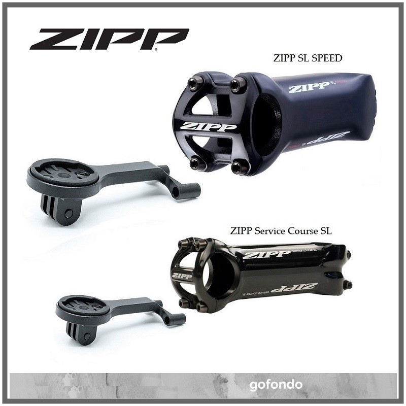 ZIPP SL SPRINT 120mm & クイックビューサイコンマウント QuickView Integrated mount for Service Course and SL Speed