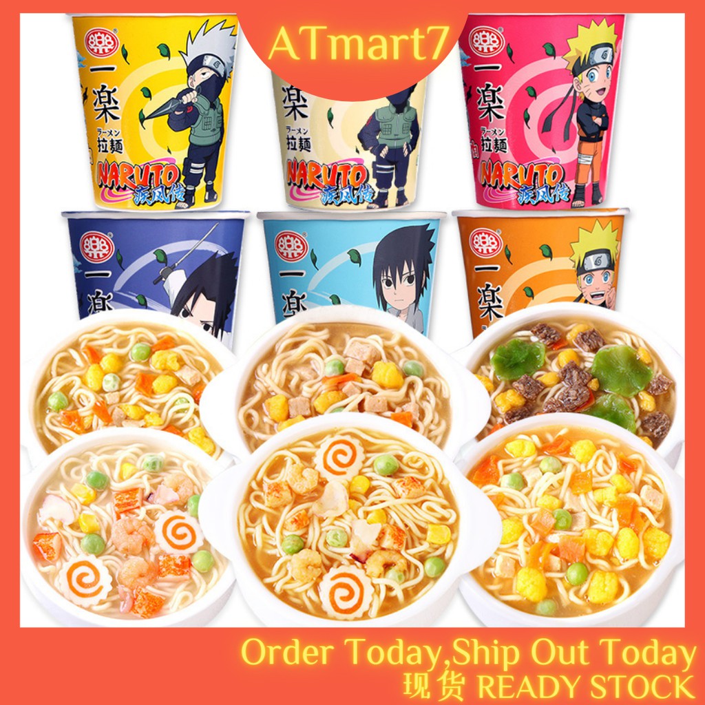 Ichiraku Ramen Japanese Instant Noodles Cup 60g64g Chicken Stew