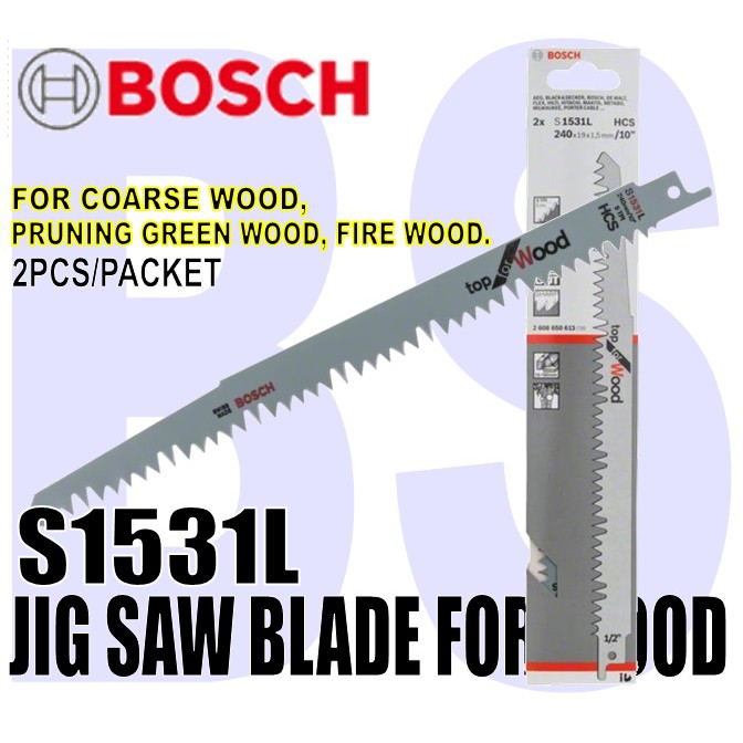 BANSOON BOSCH S1531L RECIPROCATING SABRE SAW BLADE HCS SIDE SET 
