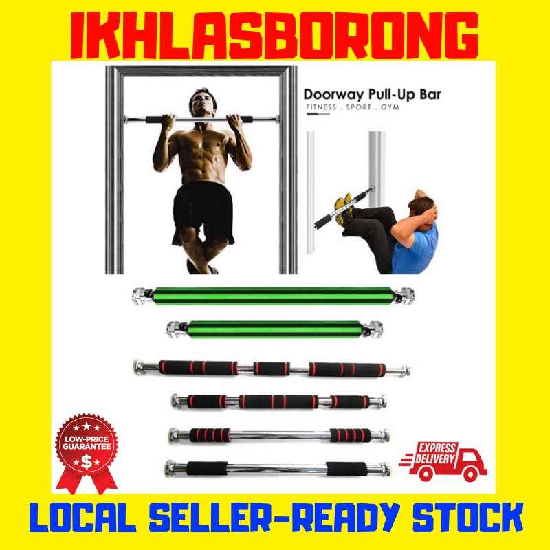 Gym pull up bar price new arrivals