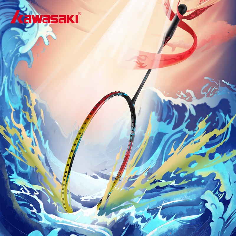 Kawasaki 5U Badminton Racket NEZHA 35 Professional Super Light