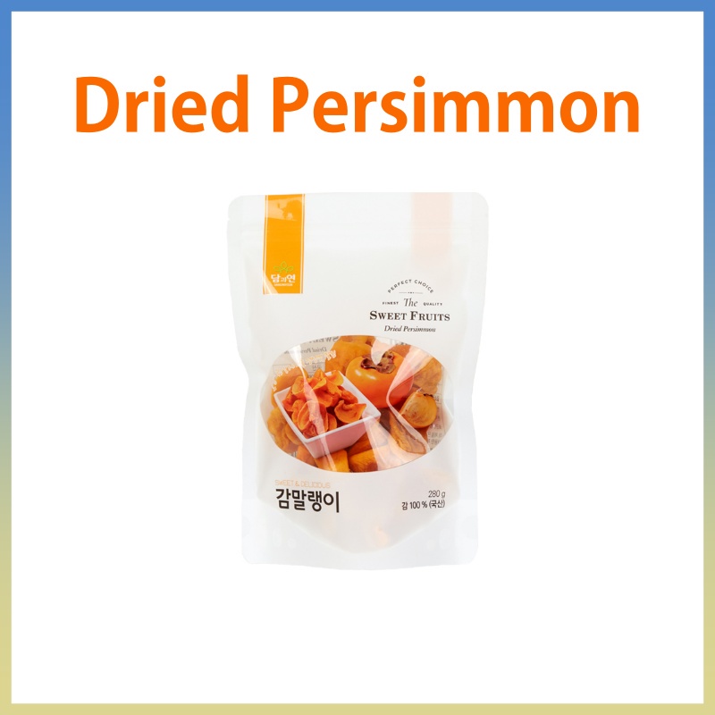 [ DAMGWAYEON] Korean Dried Persimmon 280g /Dried Fruits, Korean Dried