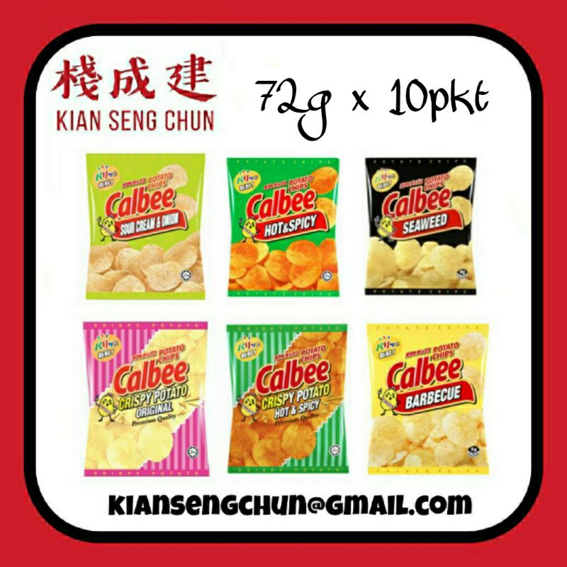 Buy Calbee Products At Sale Prices Online - August 2026 | Shopee Singapore