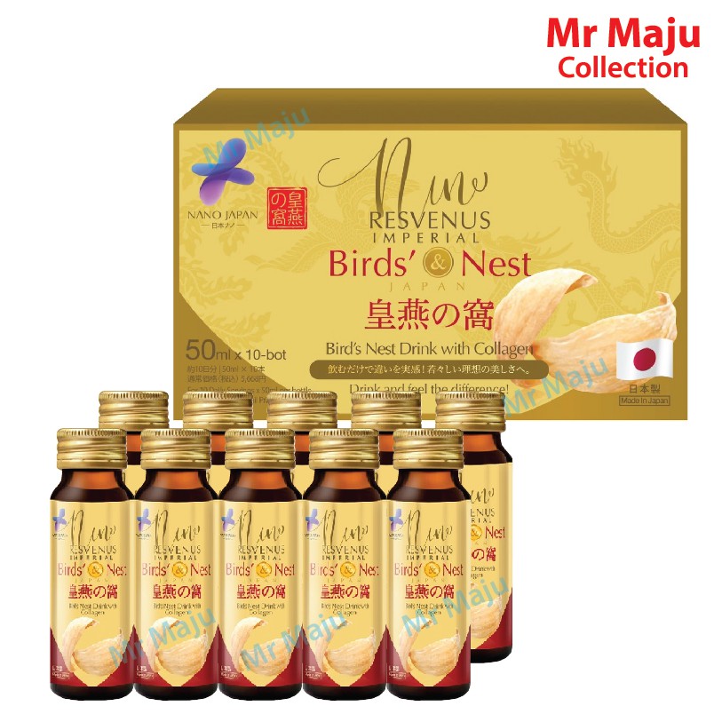 MR MAJU Original Nano Japan Bird Birds Nest Collagen Concentrate EGF
