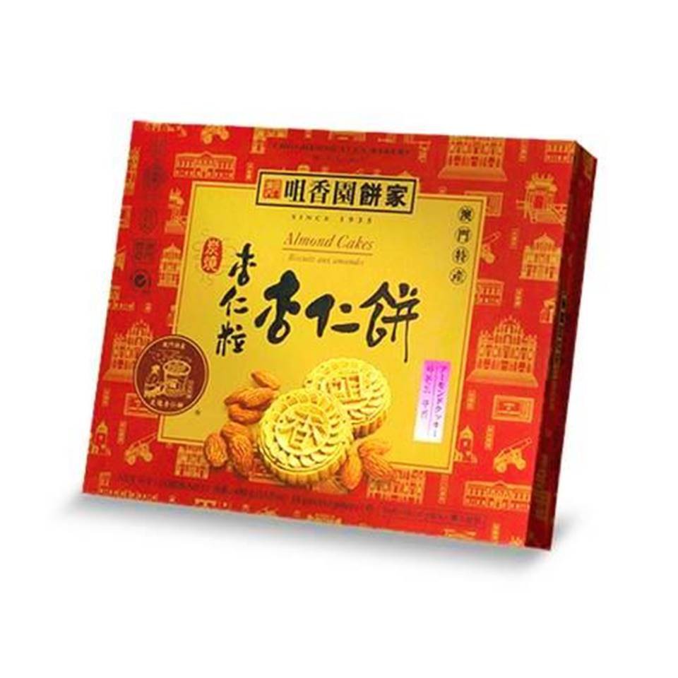 Choi Heong Yuen Almond Cake, 300g | Shopee Singapore