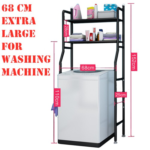 2 tiers 68 cm Extra Length Rack for Washing Machine Adjustable Drill ...