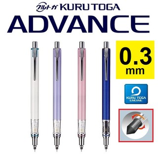 Uni Kuru Toga Mechanical Pencil - 0.3 mm - Black Body