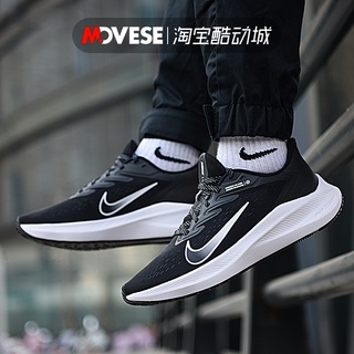 zoom fly 3 mens sale