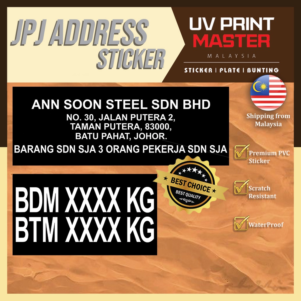 JPJ Address Sticker/BDM/BTM/Company Name Sticker/Address Sticker (1set ...