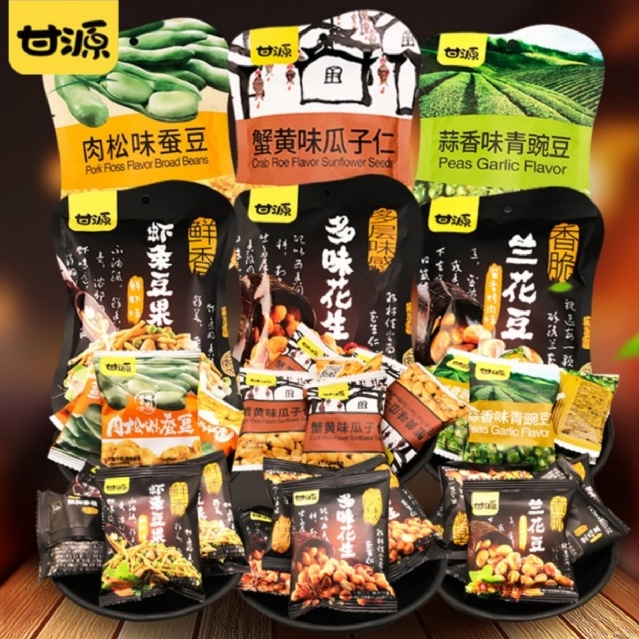 Gan Yuan Nut Series Crab Roe Sunflower Seeds Shrimp Strips Beans Green ...