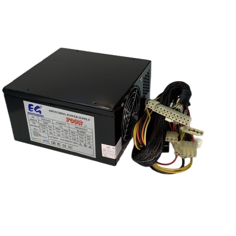 PC Computer Switching Power Supply P4 ATX 700W 20+4 Pin Shopee Singapore