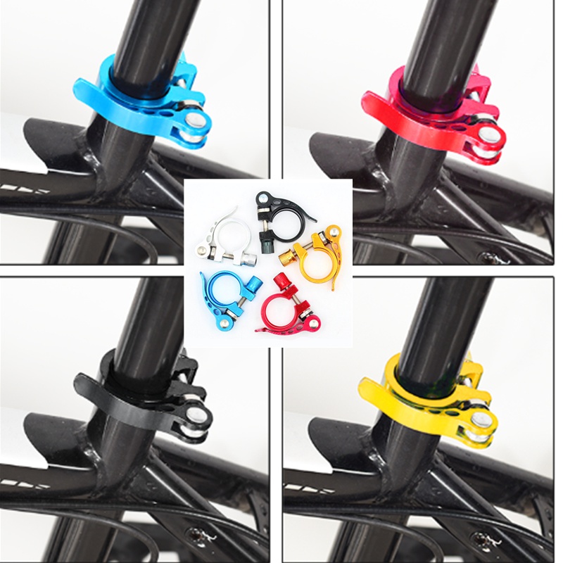 Bicycle Seat Tube Clamp Mountain Bike Seat Tube Fixing Clip Quick