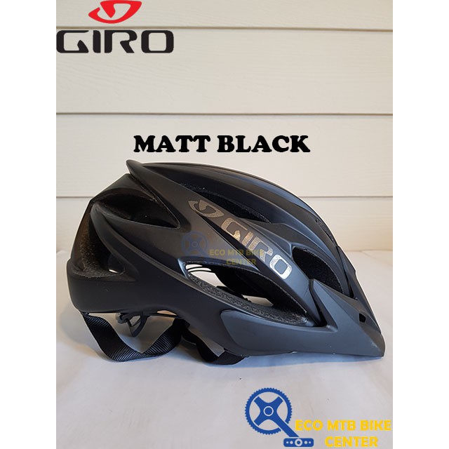 Giro xar mtb helmet hotsell