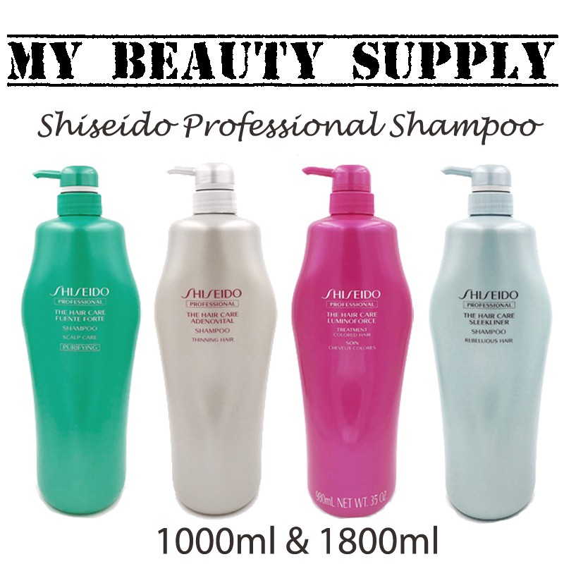 Free Courier Shiseido Professional Shampoo 1000ml 1800ml Shopee