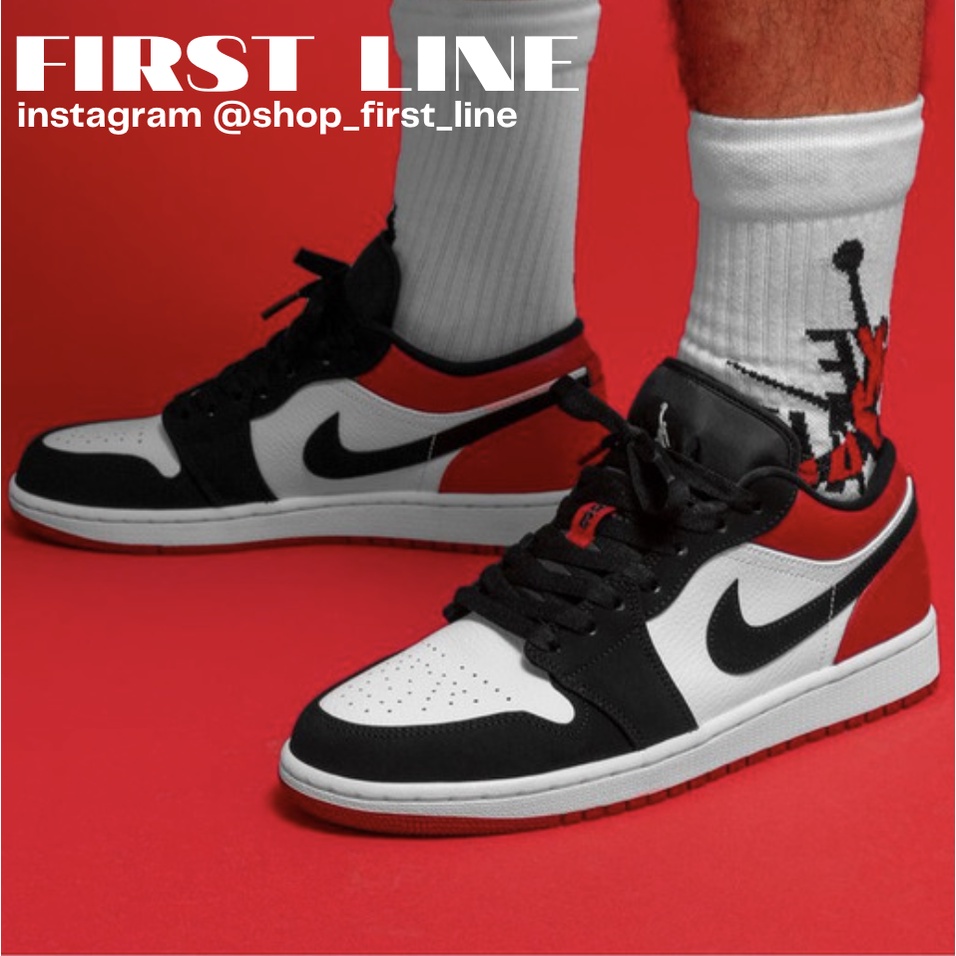 Air jordan sale 1 low aj1