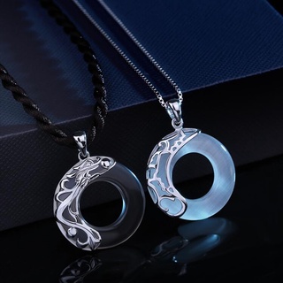 Cute sale relationship necklaces