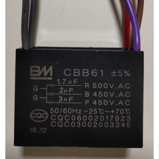 Ceiling Fan Capacitor 5 Wire Cbb61