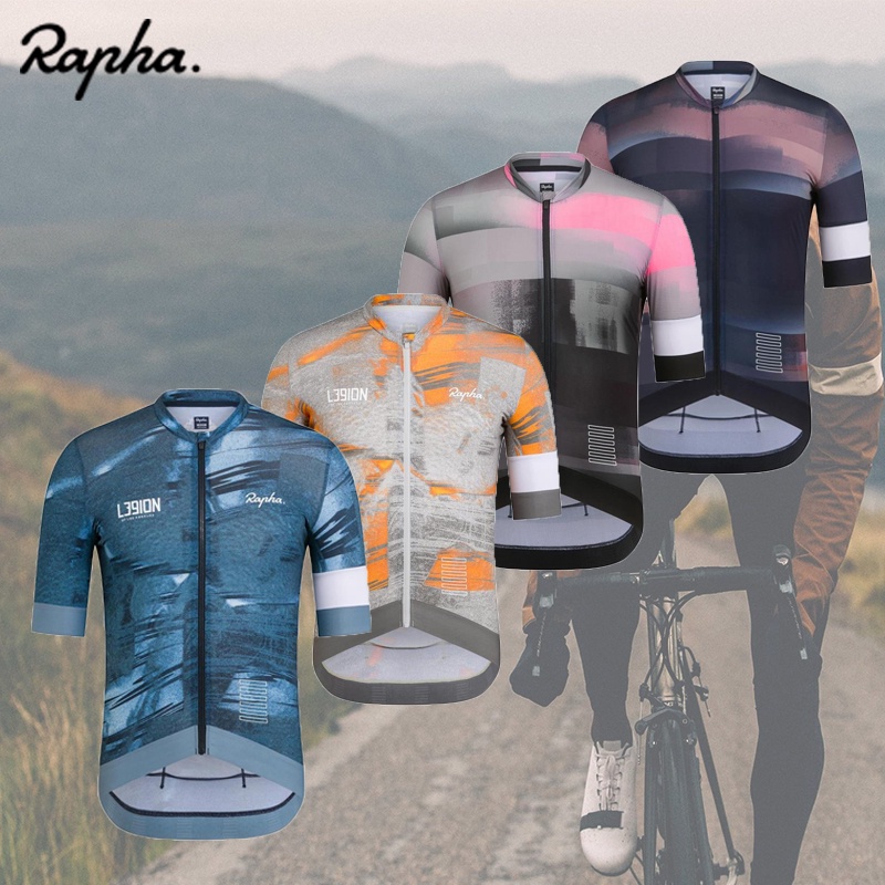 Rapha jersey design on sale