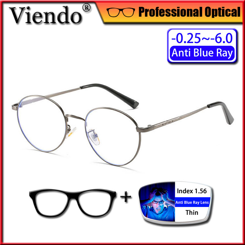 Spectacles With High Power Lens Unisex Anti Blue fashion Power Index 1. ...