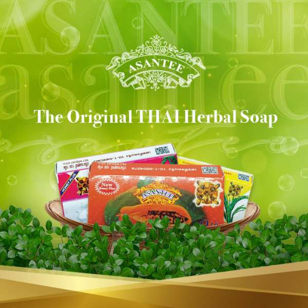  SG Asantee Herbal Soaps Shopee Singapore