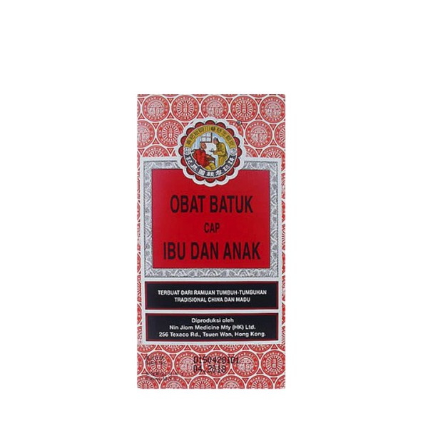 Obat Batuk Ibu dan Anak Peipakoa 75 mL ( Lokal ) / Sakit Tenggorokan / Demam / Obat Batuk - Gambar 2