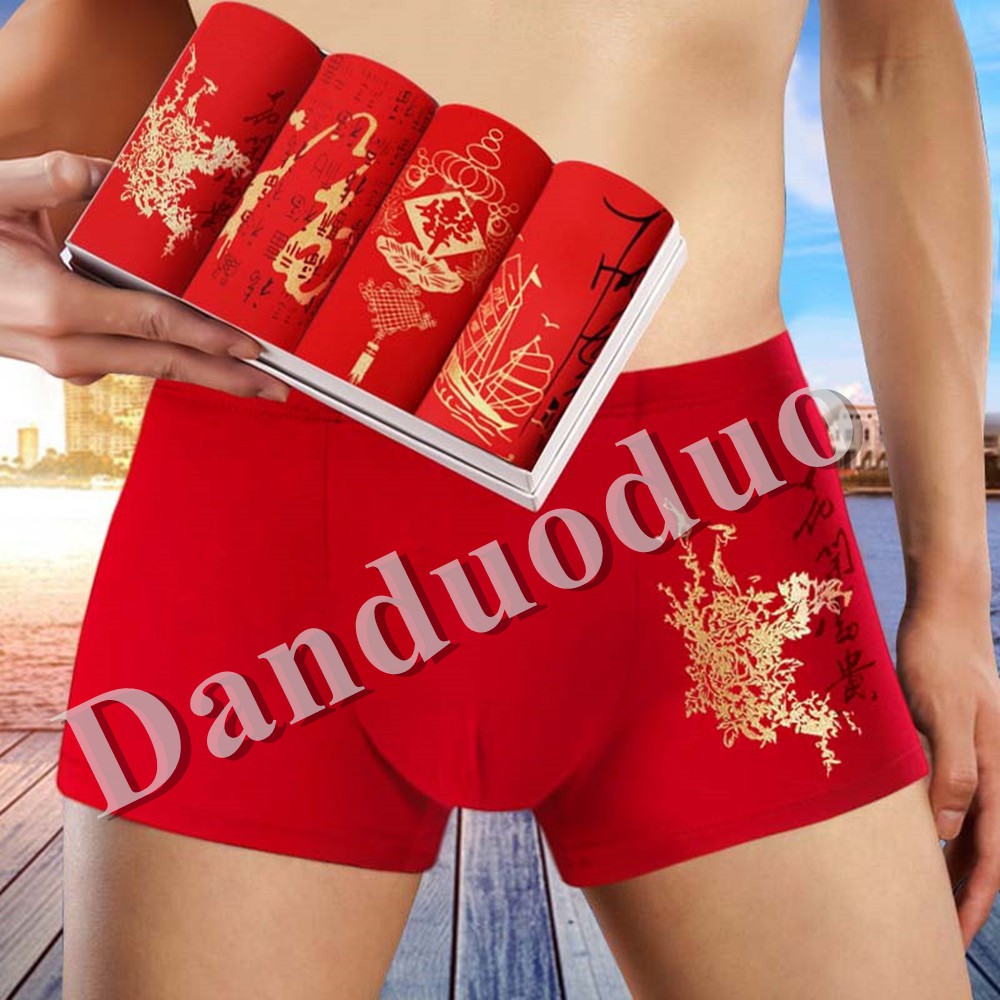 4 Pcs Microfiber U Pouch Convex Chinese Red Men's Boxer Underwear
