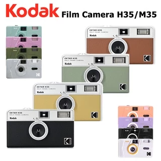 Kodak i60 35mm Film Camera (White/Baby Blue) with 35mm Film Camera 31mm Fixed-Focus Built-In Flash