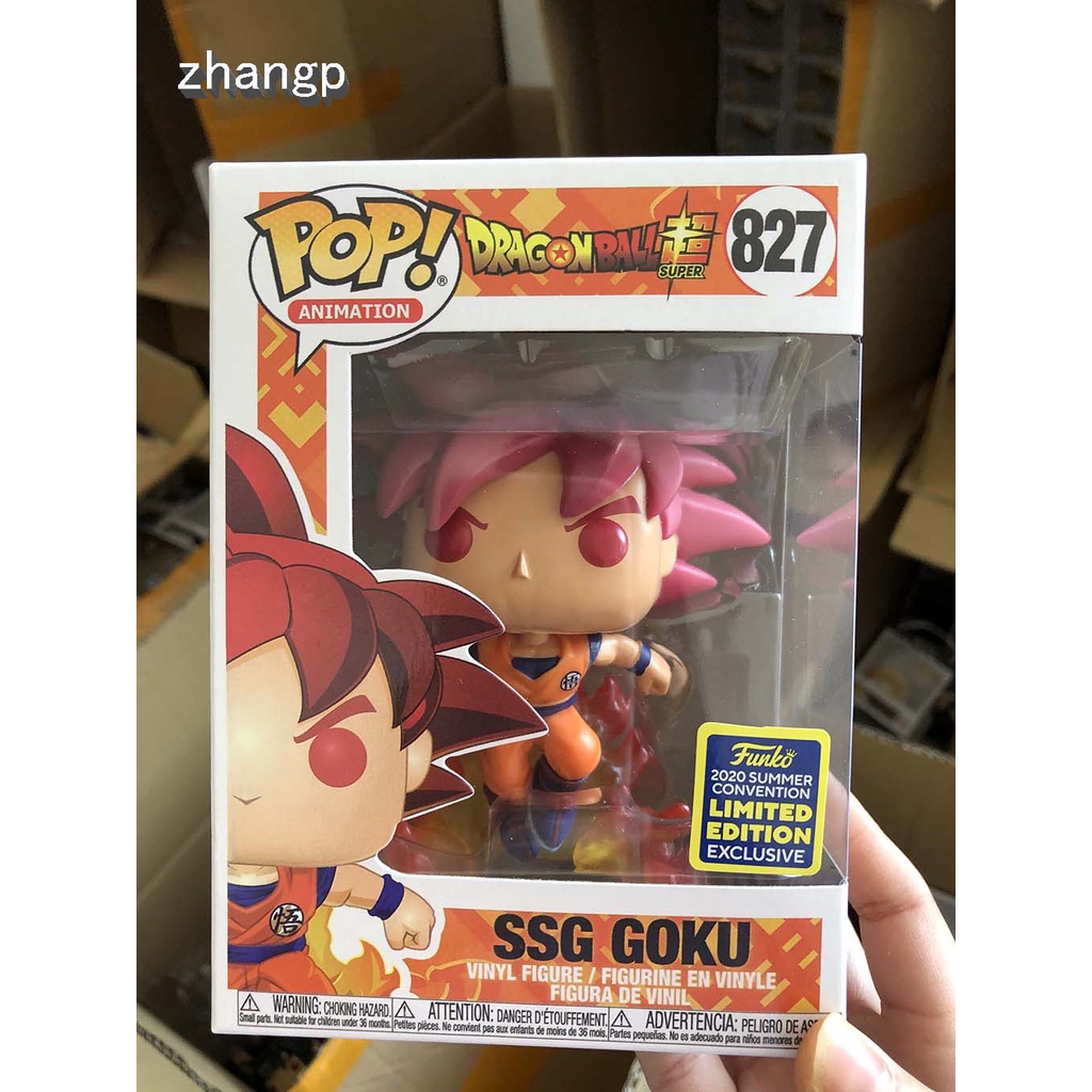 SSG GOKU 827 Funko Pop SDCC Comic Con sticker