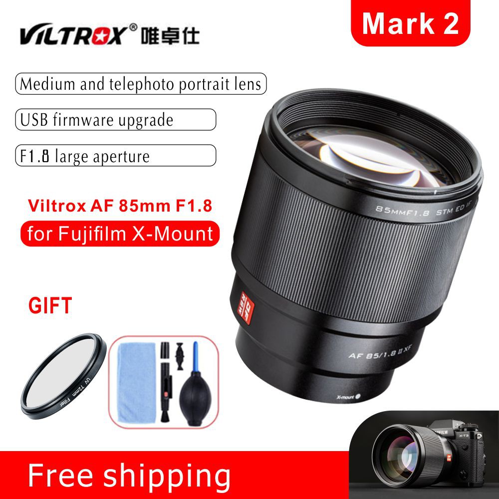 アウトレット販売 VILTROX 85MM F1.8 STM AF Xマウント - カメラ