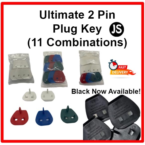 Ultimate Socket Plug Key 2 Pin To 3 Pin Uk Standard (11 Combinations