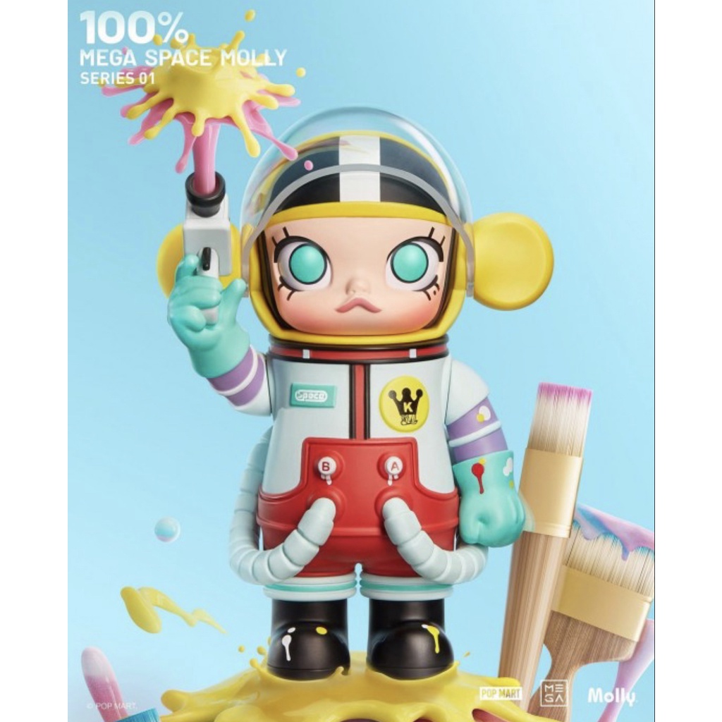 ポップマート MOLLY 4周年 レトロ 2 シークレット マクドナルド