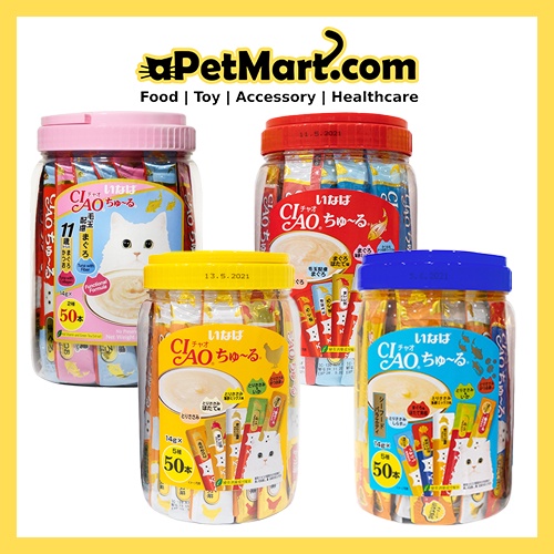 [50 Pieces] Ciao Churu Cat Treats 14g x 50 (4 Flavors) Shopee Singapore