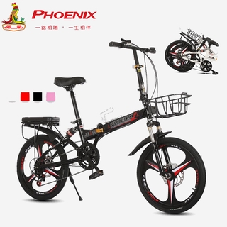 Phoenix Foldable Bicycle 20 Inch Variable Speed Bicycle Shock