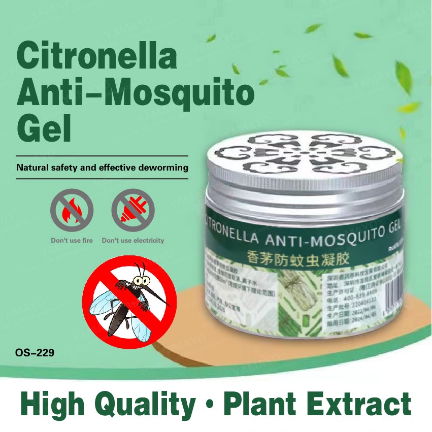 Citronella Anti-Mosquito Gel || Insect Repellent Exterminator ...