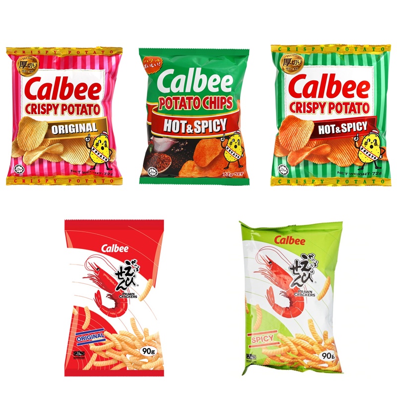 Calbee Bestselling Snacks Bundle of 8 (Halal) Shopee Singapore