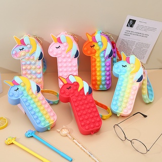 Unicorn Stuffed Animals, 8in/20cm, Cute Unicorn Gift Toys for 3 -8