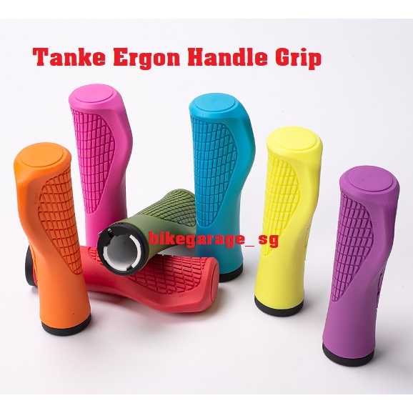 [SG SELLER] TANKE Ergonomic Bike Handle Cover Cap for MTB Folding