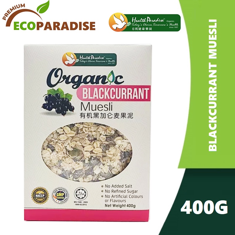 🇸🇬SG Seller🇸🇬 Health Paradise Organic Blackcurrant Muesli Healthier