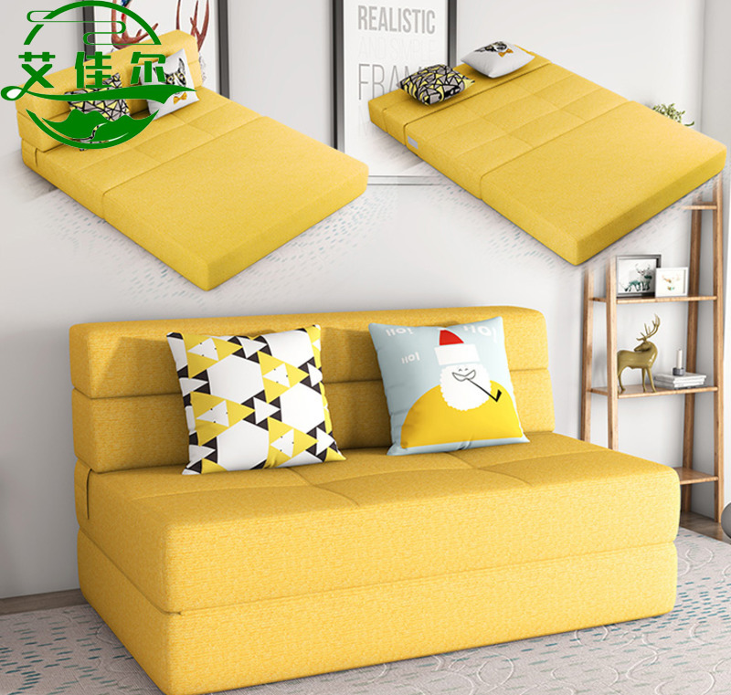 Small Double Foam Sofa Bed Baci Living Room