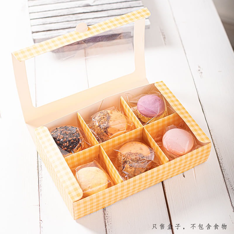6-Compartment Box Plaid Pattern Cute Color | Shopee Singapore