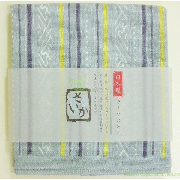 303 Life Grocery Store Made In Japan Gray Strip Small Square Towel Hand ...