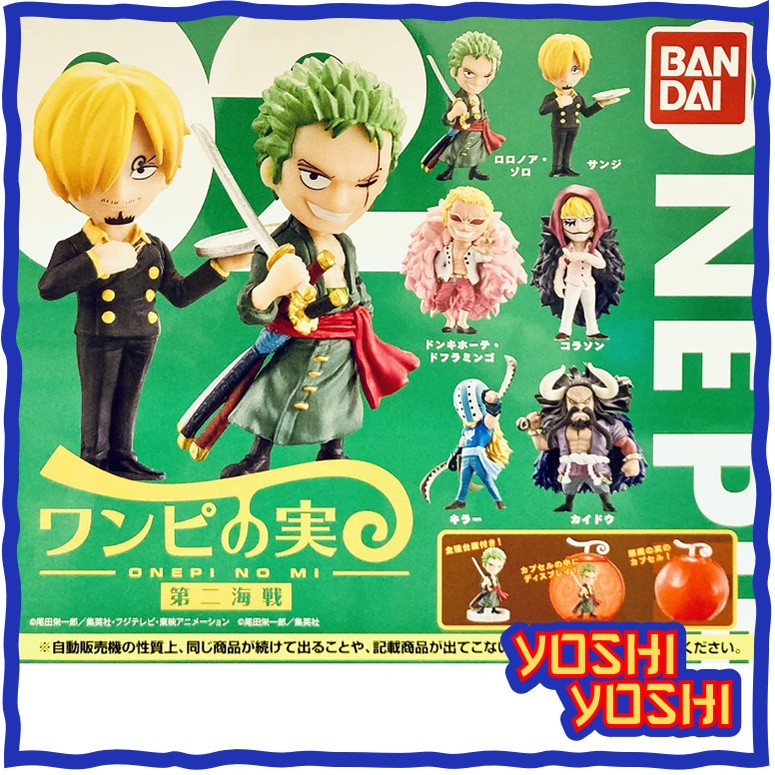 [Bandai] One Piece Devil Fruit Capsule Figure Complete Set of 6 vol.2