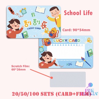 SG]Lucky draw Scratch off Card Party Corporate Event Gift Student School  Prize Scratch Sticker Film wish Greetings